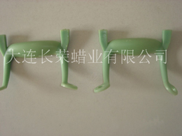 模型蠟公司